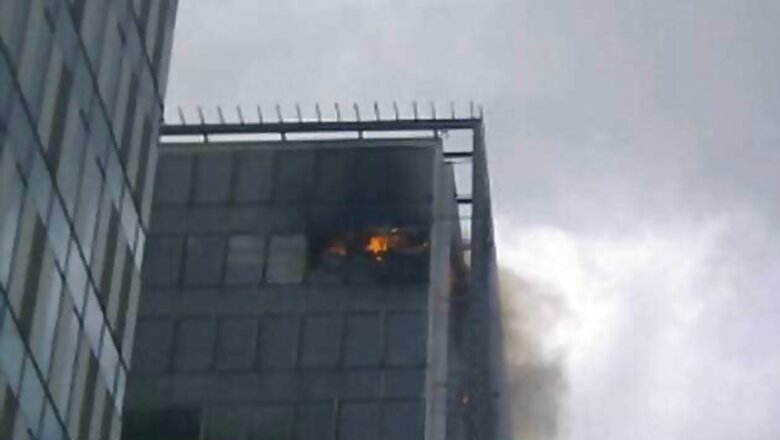 Mumbai: Fire in a building in Bandra Kurla Complex