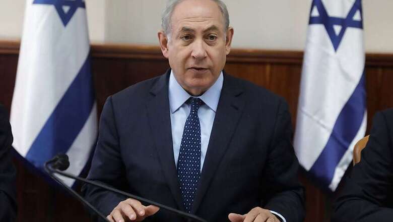 Israel's Benjamin Netanyahu Says will Meet Donald Trump in New York Next Week