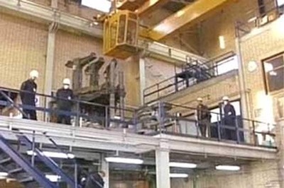 Aerostat radar to bolster air surveillance