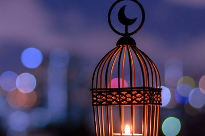 Islamic New Year 2021: Significance and All You Need to Know About the Hijri New Year 1443