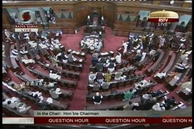 GST Bill hangs in balance as Parliament adjourned sine die