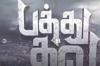 Simbu Fans Draw Parallel Between Pathu Thala And Yash’s KGF