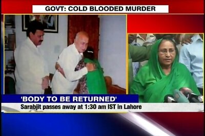 Sarabjit's last rites will be performed on Friday: Sister