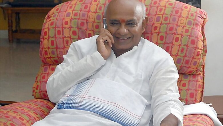 Karnataka Politics Patriarch Deve Gowda Now Deals With Gen Next of His Contemporaries