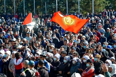 Amid Turmoil, Kyrgyzstan Sets Presidential Vote For Jan. 10