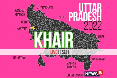 Khair Election Result 2022 LIVE Updates: Anoop Singh Alias Anoop Pradhan Valmeeki of BJP Wins