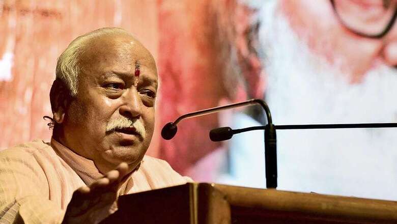 Root of Our Culture Will be Cut if Ram Mandir is Not Rebuilt: Mohan Bhagwat