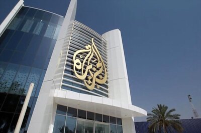 Al-Jazeera Arabic's Twitter Account 'Suspended'