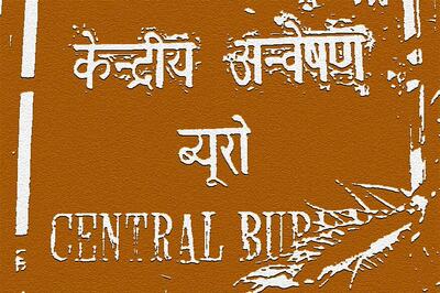 CBI Awaits Court Order to Issue Fresh Summons to Kolkata Police Commissioner in Saradha Case