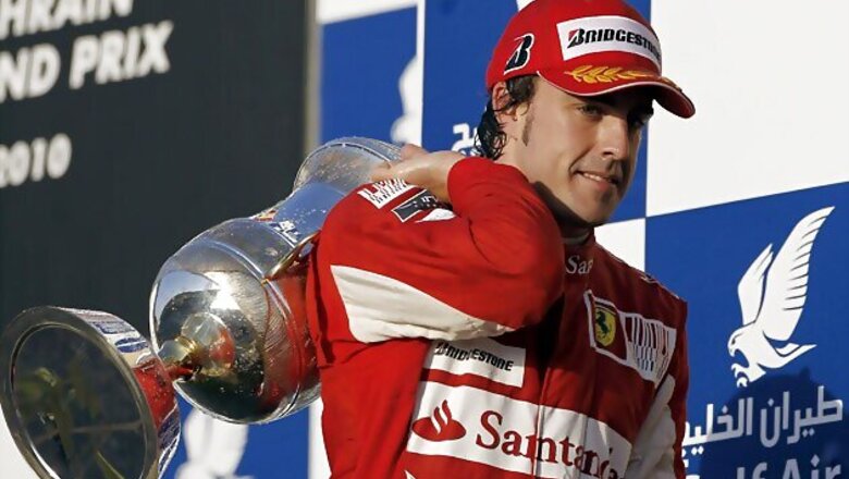 Ferrari make most of sunny practice for Australian GP