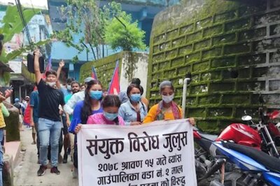 Nepal Govt Send Probe Panel To India After Man Drowns To Death In Uttarakhand