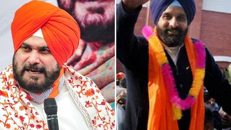 Punjab Elections 2022: Akali Leader Bikram Majithia to Take on Navjot Singh Sidhu in Amritsar East