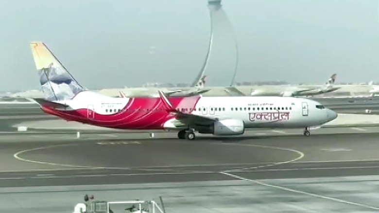Air India Partly Seals Centaur Hotel for Sanitisation After Crew Members Tests Positive for Covid-19