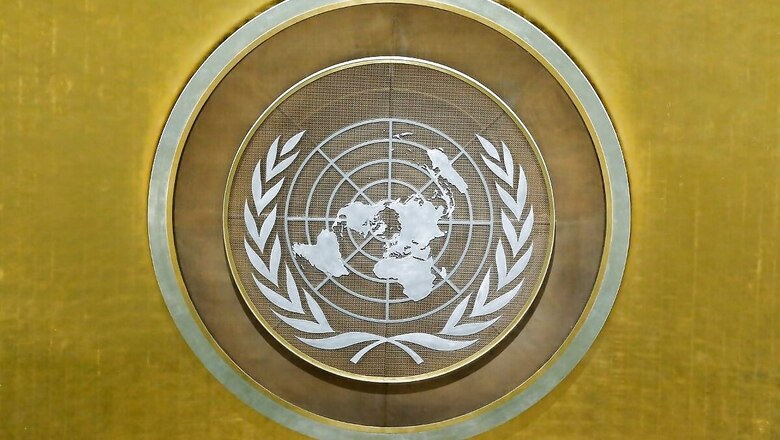 Middle East Peace Process Can No Longer Be Kept on the Back Burner: India Tells Security Council