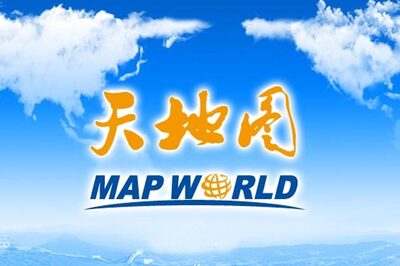 China unveils its own version of Google Earth