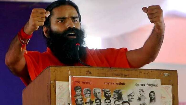 Ramdev takes on PM, says money grows under the earth