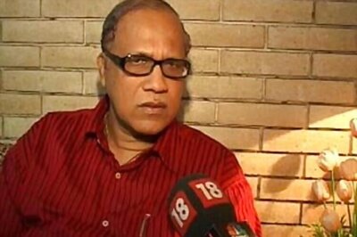 Goa bribery scam: Order on Digambar Kamat's bail plea reserved till August 19