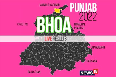 Bhoa Election Result 2022 LIVE Updates: Lal Chand of AAP Wins