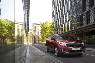 2024 Kia Seltos Refreshed Range Launched in India, Available in Both Petrol Diesel Options