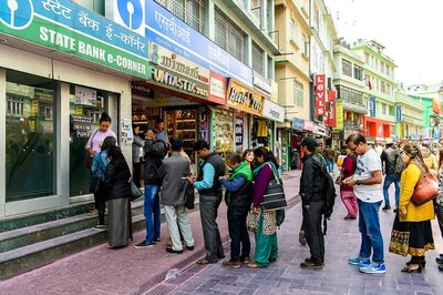 Banks To Remain Closed till April 4: Know When You Can Visit Your Nearby Branch