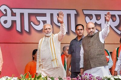Amit Shah to Launch BJP Poll Campaign Tomorrow With Rally in Agra