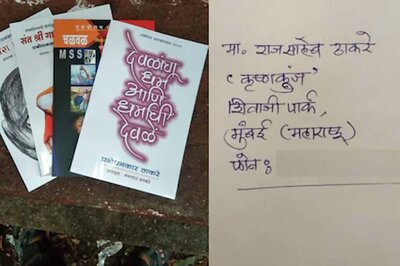 Sambhaji Brigade Sends Books of Prabodhankar Thackeray to MNS Chief
