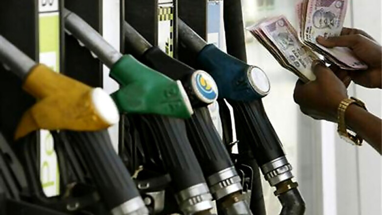 Petrol price hiked by 75 paise, diesel by 50 paise