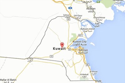 Kuwait breaks up new IS cell: Ministry