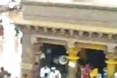 Vitthal Temple to Close Its Doors Again After Incessant Rainfall In Western Ghats Region