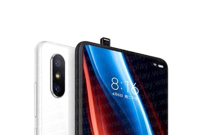 Xiaomi Mi Max 3 Price, Specifications Revealed Ahead of July 19 Launch
