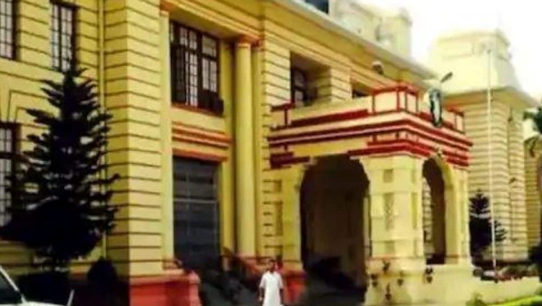 With a Change in Venue, Long-day Monsoon Session for Bihar Legislature to be Held Tomorrow