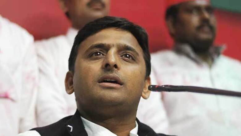 Akhilesh blames 'corrupt' BSP regime for resource crunch