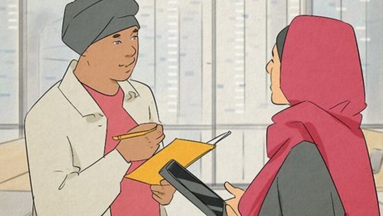 How to Be Taken Seriously