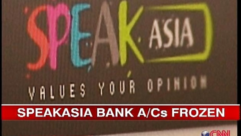 Speak Asia scam: Second main accused arrested from Bangalore