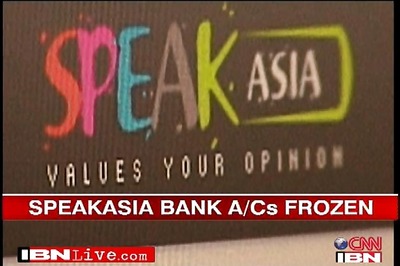 Speak Asia scam: Second main accused arrested from Bangalore