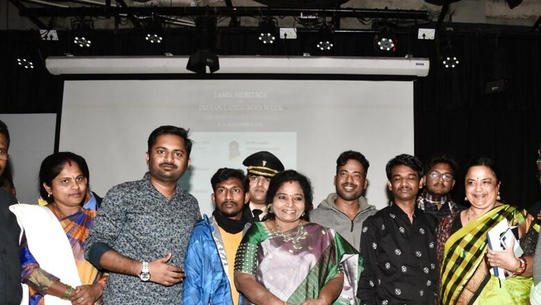 JNU Celebrates Tamil Heritage, Indian Languages Week; Telangana Governor Tamilisai Soundararajan Attends