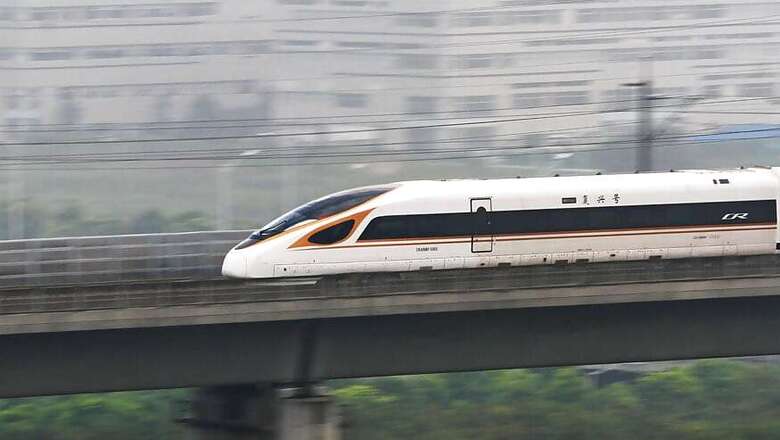 Guj HC Junks over 120 Pleas against Land Acquisition for Mumbai-Ahmedabad Bullet Train Project