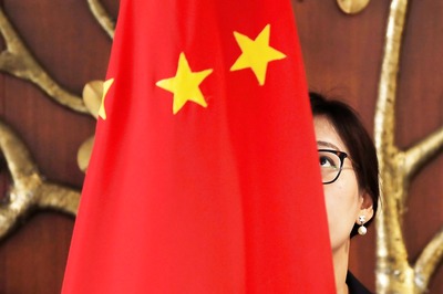 Former Chinese Top Banker Pleads Guilty to Misusing Position for Receiving $12.2 Million