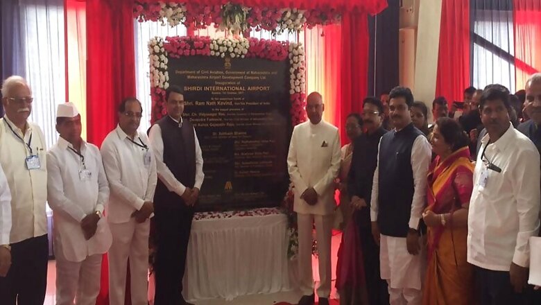 President Ram Nath Kovind Inaugurates Shirdi Airport
