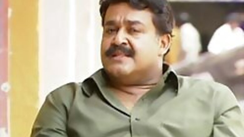 Spicy stuff about Mohanlal's life