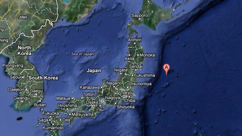 Japan: Tsunami warning lifted after 7.3 magnitude quake