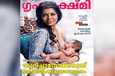 Celebrate All Criticism: Model Post Complaint Against Breastfeeding Magazine Cover