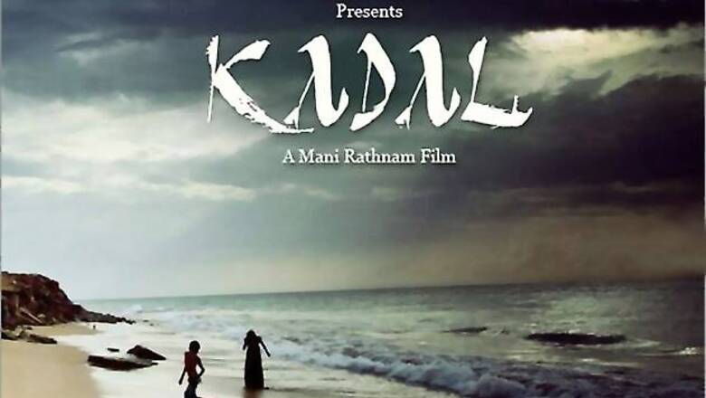 Kadal: Why audio was released before scheduled date?