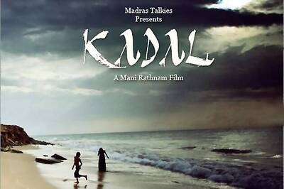 Kadal: Why audio was released before scheduled date?