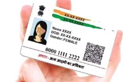 Aadhaar Card Update Window Open Till March 14; Check Online, Offline Procedure