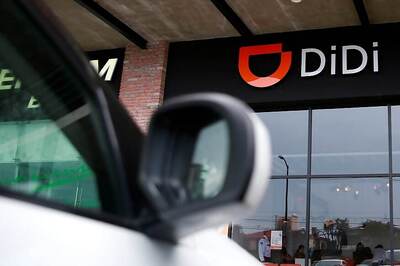 China's Ride Sharing Giant Didi Chuxing Partners With Booking.com For $500 Million Investment