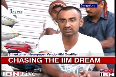 I hope to start an academy for underprivileged students: N Shivakumar