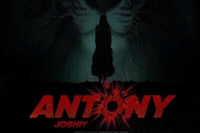 Poster Of Joshiy-Joju George’s Next Antony Out; Have A Look