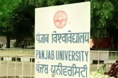 Panjab University Dec 2017 Semester Exam Date Sheet Released, Check Now