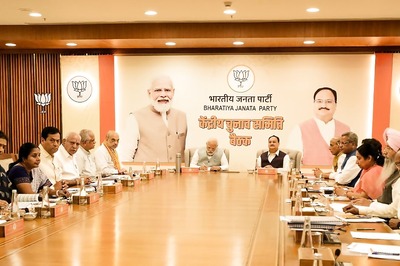 BJP's High-Level Meeting for K'taka Polls: Candidates List Likely on Monday; CM to Contest from Shiggaon